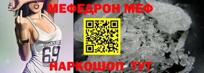 гашиш Аргун