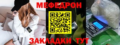 шишки Усть-Илимск