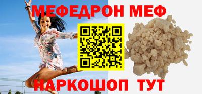 шишки Усть-Илимск