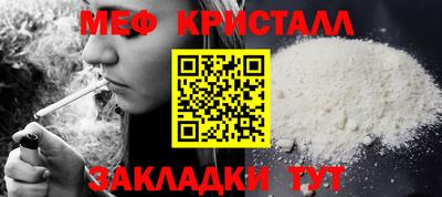 шишки Усть-Илимск
