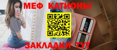 индика Усть-Джегута
