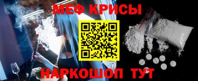 стаф Апрелевка