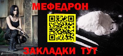 гашиш Аргун