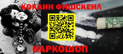 стаф Апрелевка