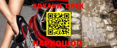 стаф Апрелевка