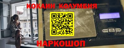 мдма Уссурийск