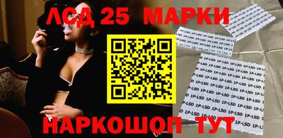 стаф Апрелевка