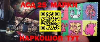 мдма Уссурийск