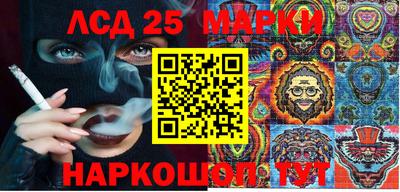 мдма Уссурийск