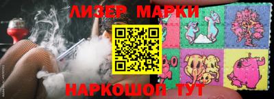 гашиш Аргун