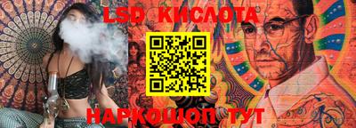 кокаин Апшеронск