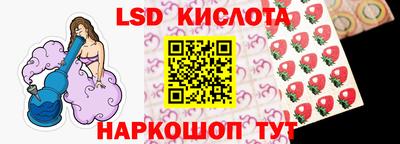 скорость mdpv Чапаевск