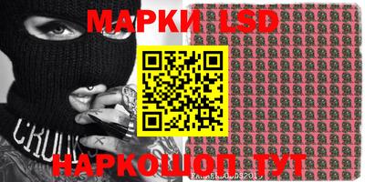 гашиш Аргун