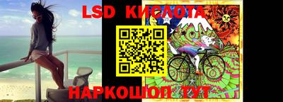 стаф Апрелевка