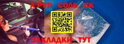 мдма Уссурийск
