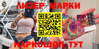 мет Чебаркуль
