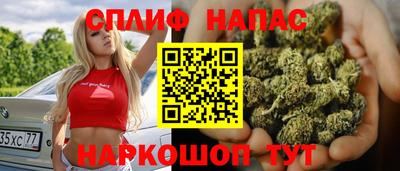 стаф Апрелевка