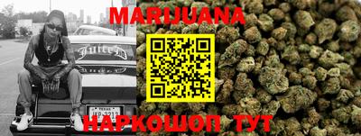 гашиш Аргун