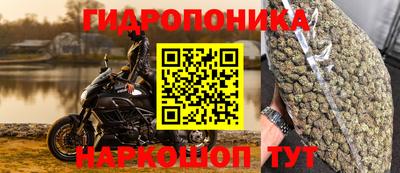 стаф Апрелевка