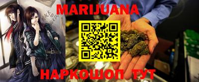 кокаин перу Чебоксары