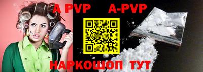 мдма Уссурийск