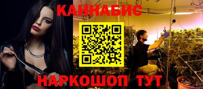 шишки Усть-Илимск