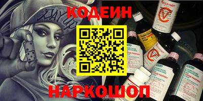 мдма Уссурийск
