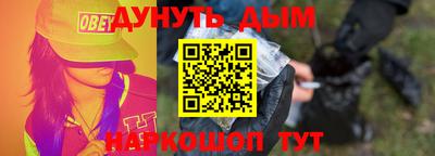 стаф Апрелевка