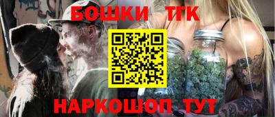 кокаин перу Чебоксары