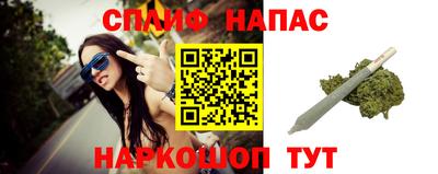 кокаин Апшеронск