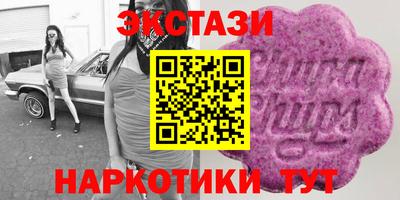 мет Чебаркуль