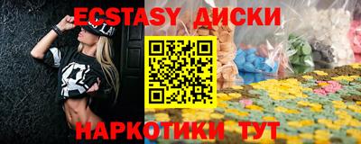 гашиш Аргун