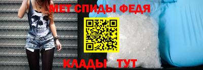 индика Усть-Джегута