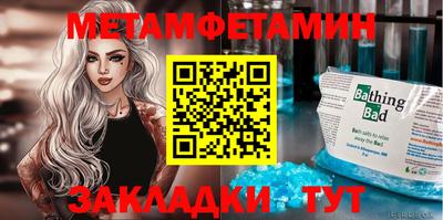 скорость mdpv Чапаевск