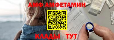 мдма Уссурийск