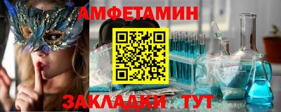 скорость mdpv Чапаевск