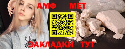 индика Усть-Джегута