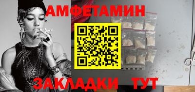 стаф Апрелевка