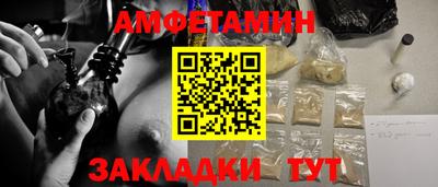 индика Усть-Джегута