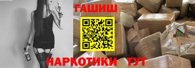 скорость mdpv Чапаевск