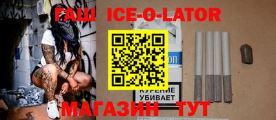 скорость mdpv Чапаевск