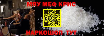 гашиш Аргун