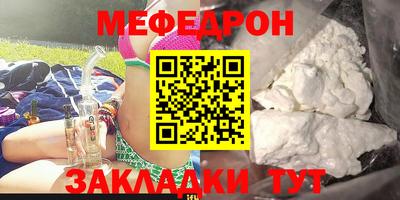 стаф Апрелевка